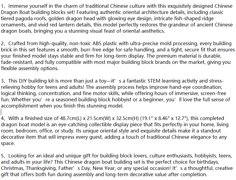 Friene KAVOWORLD 2453PCS Chinese Dragon Boat Building Bricks Model Traditional Architecture STEM Toy Ideal Gift for Office Home Decor